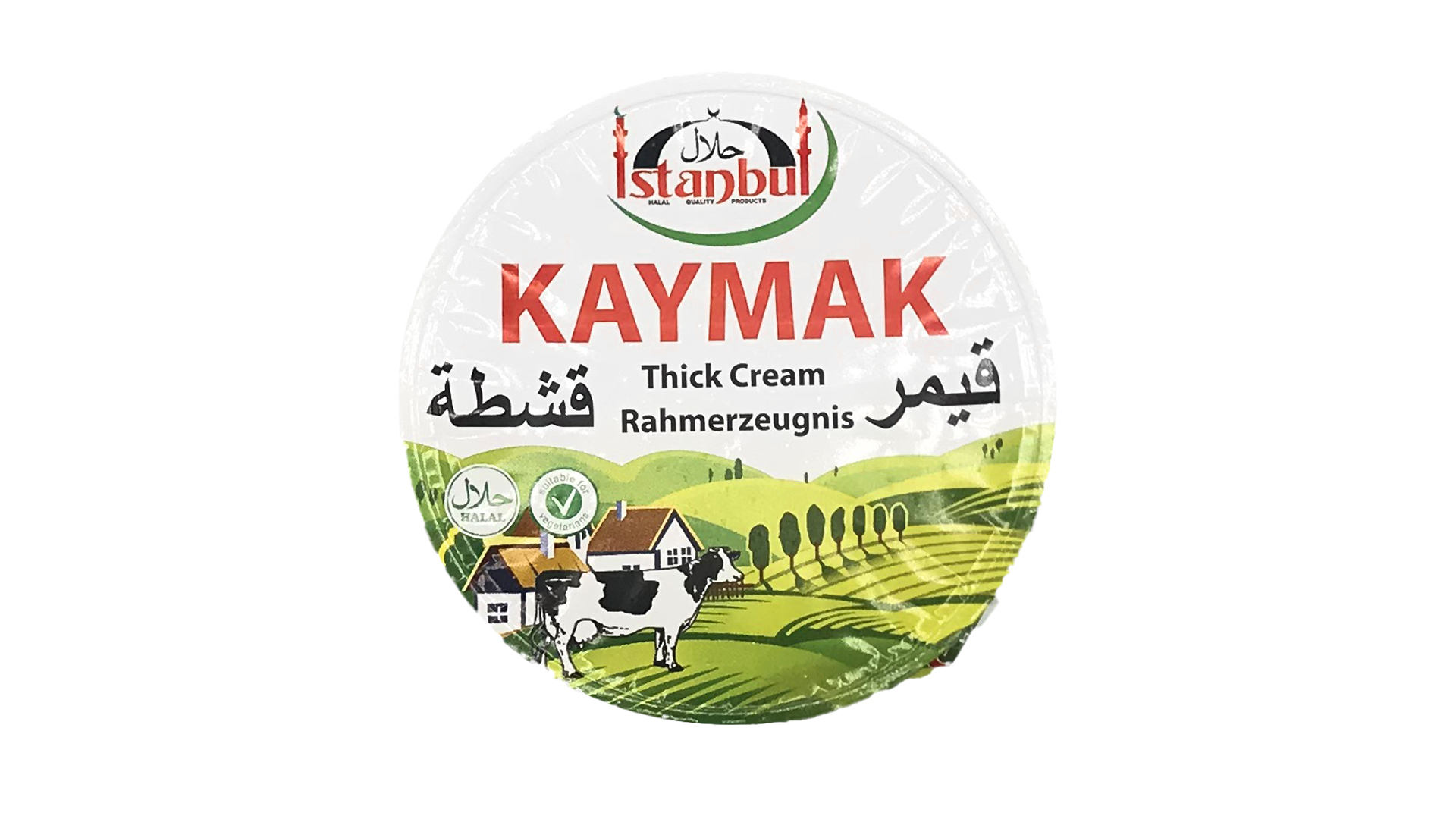 Istanbul Thick Cream Kaymak