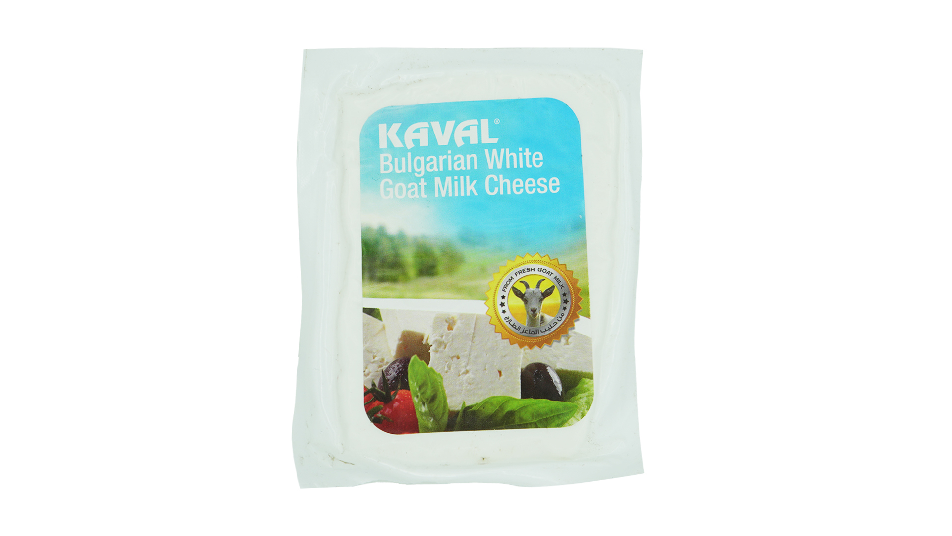 Kaval Bulgarian White Goat Milk Cheese 170g 1