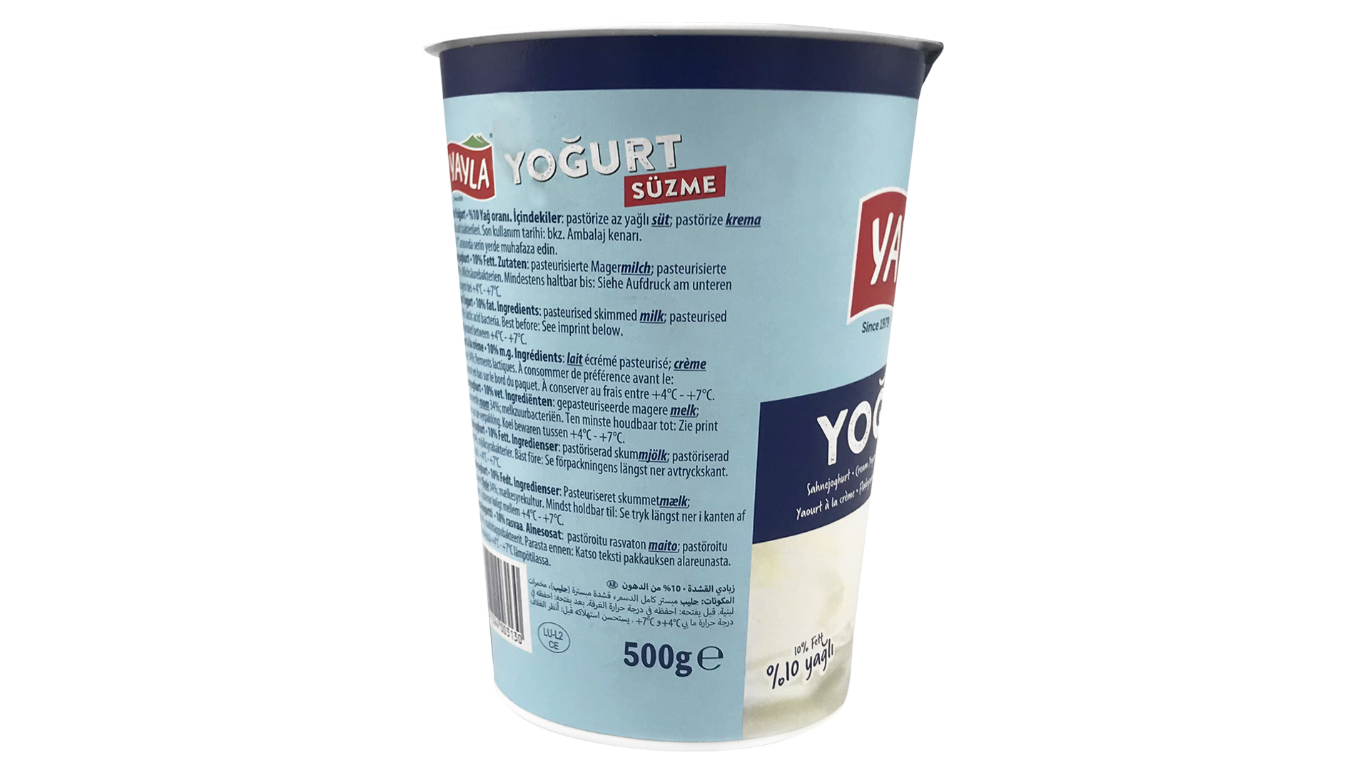 Yayla Yogurt 10 500g 3