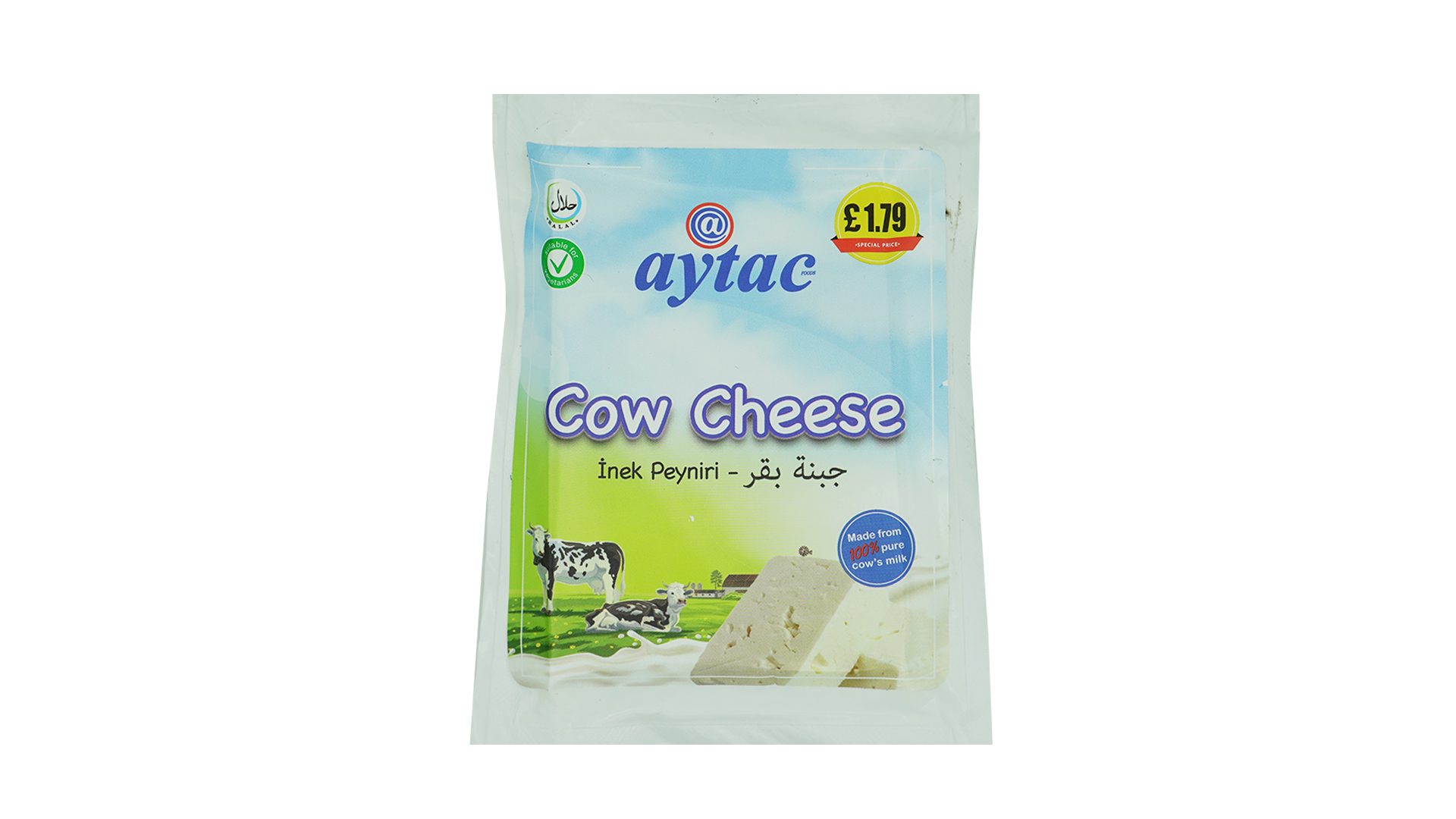Aytac cow cheese 150g 1