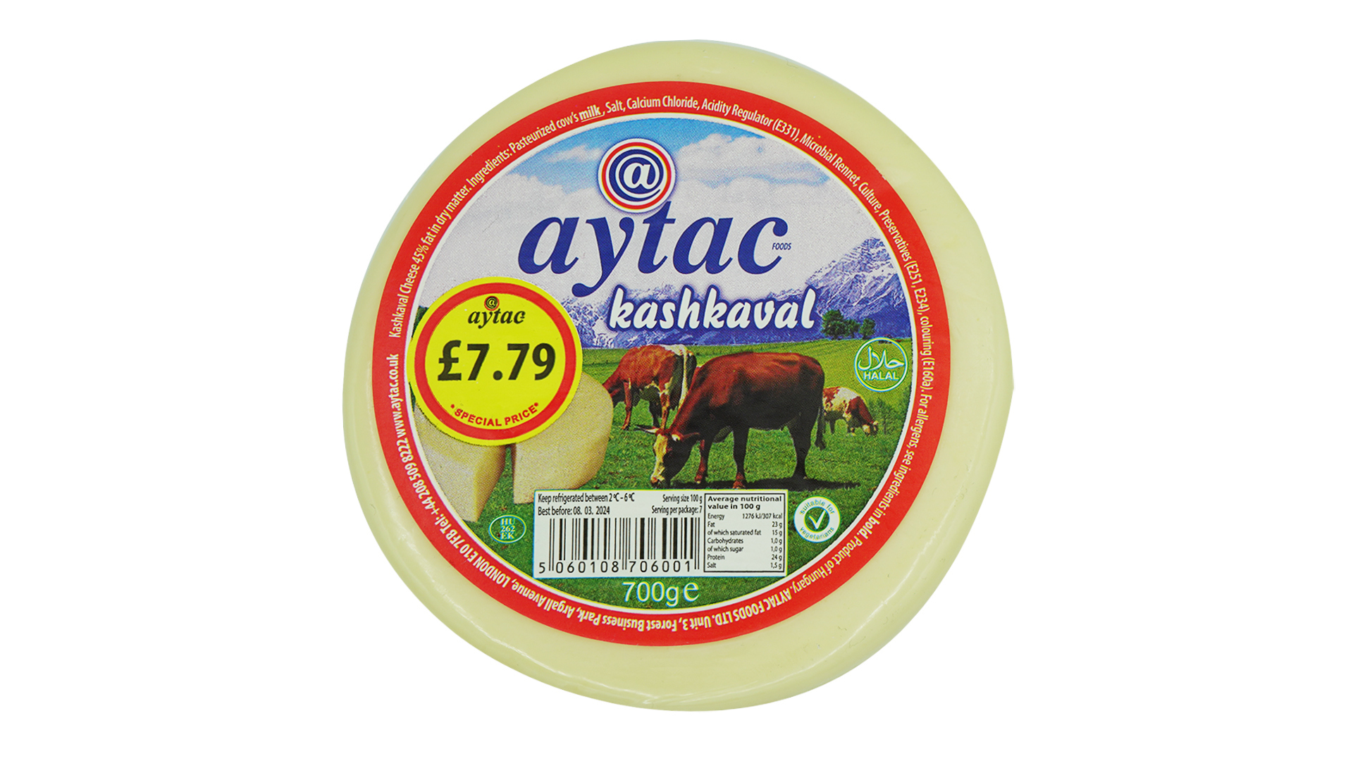 Aytac kashkaval cheese 700g 1