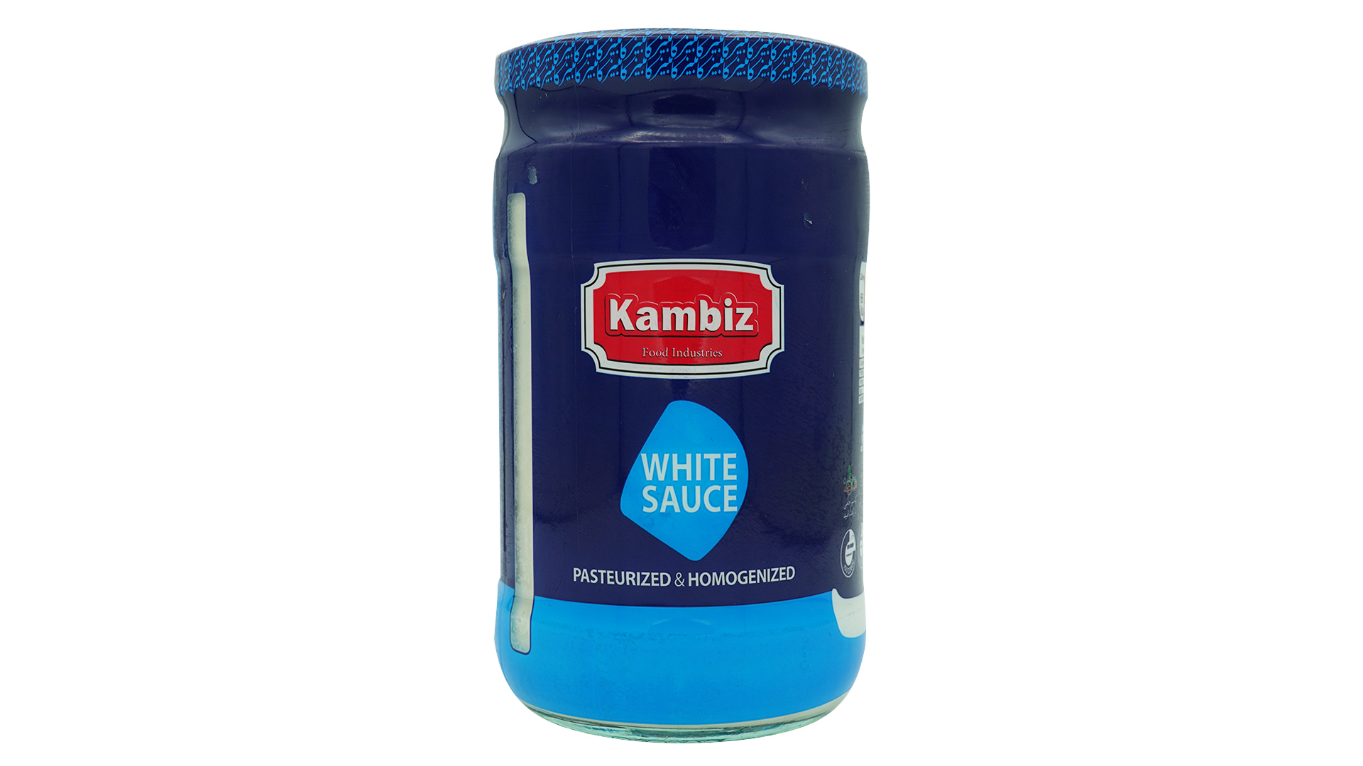 Kambiz white sauce bigger 1