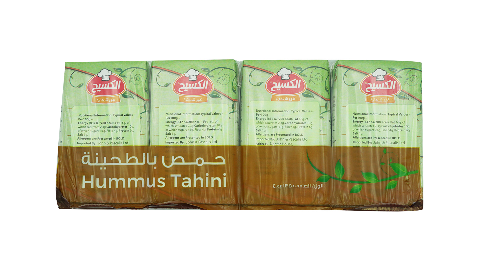 Kasih hummus tahini 4 pack 1