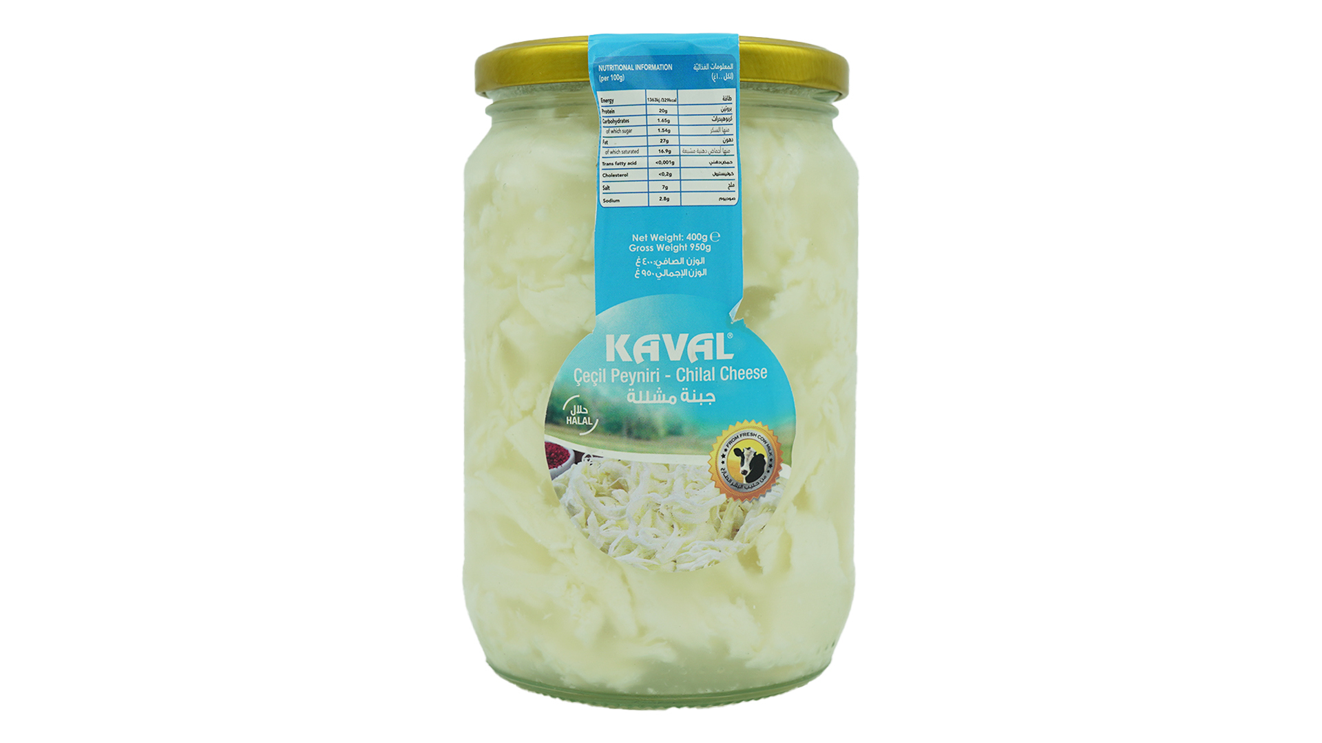 Kaval cecil peyniri chilal cheese 400g 2