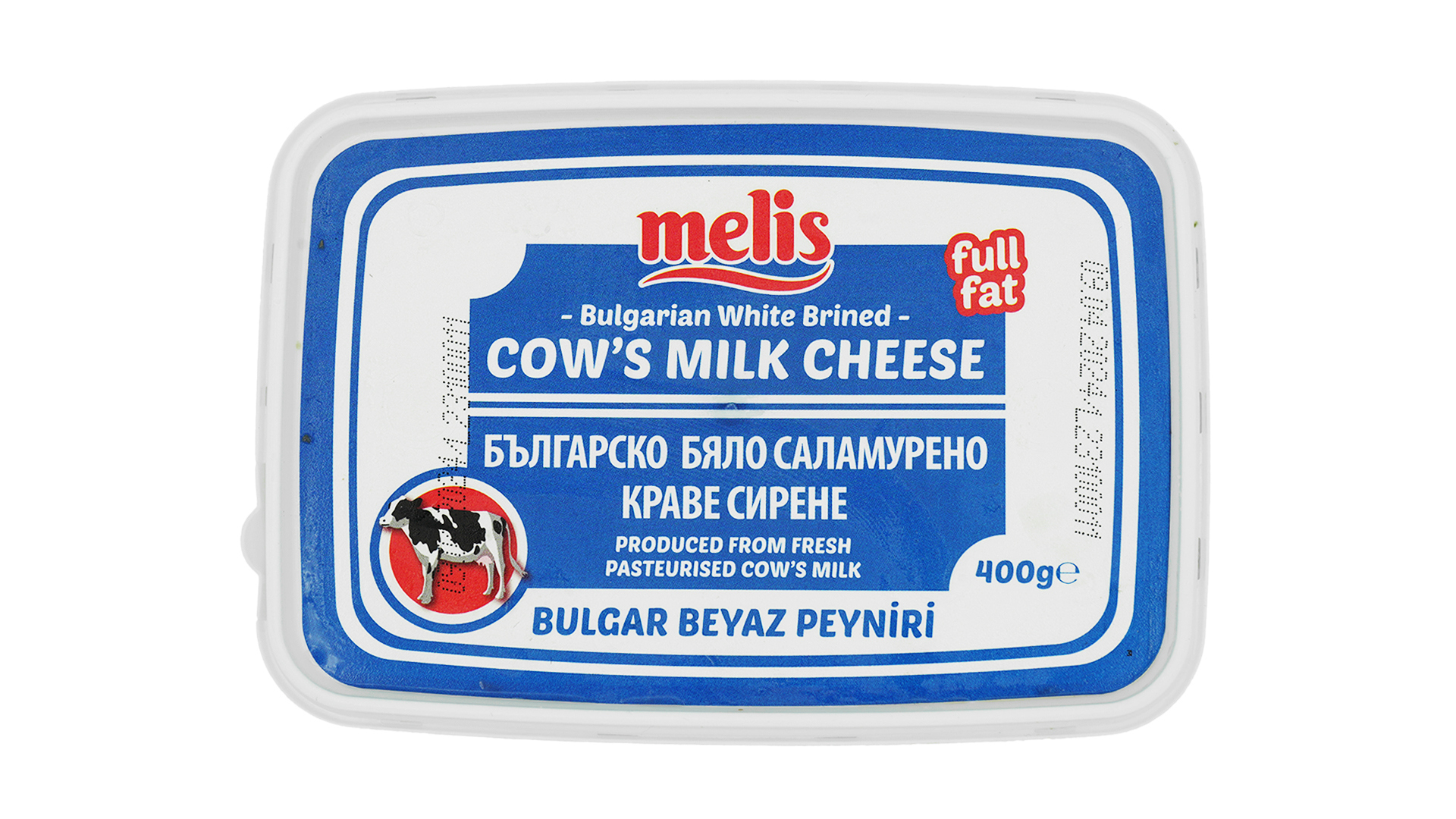 Melis bulgarian cows milk cheese 400g 1