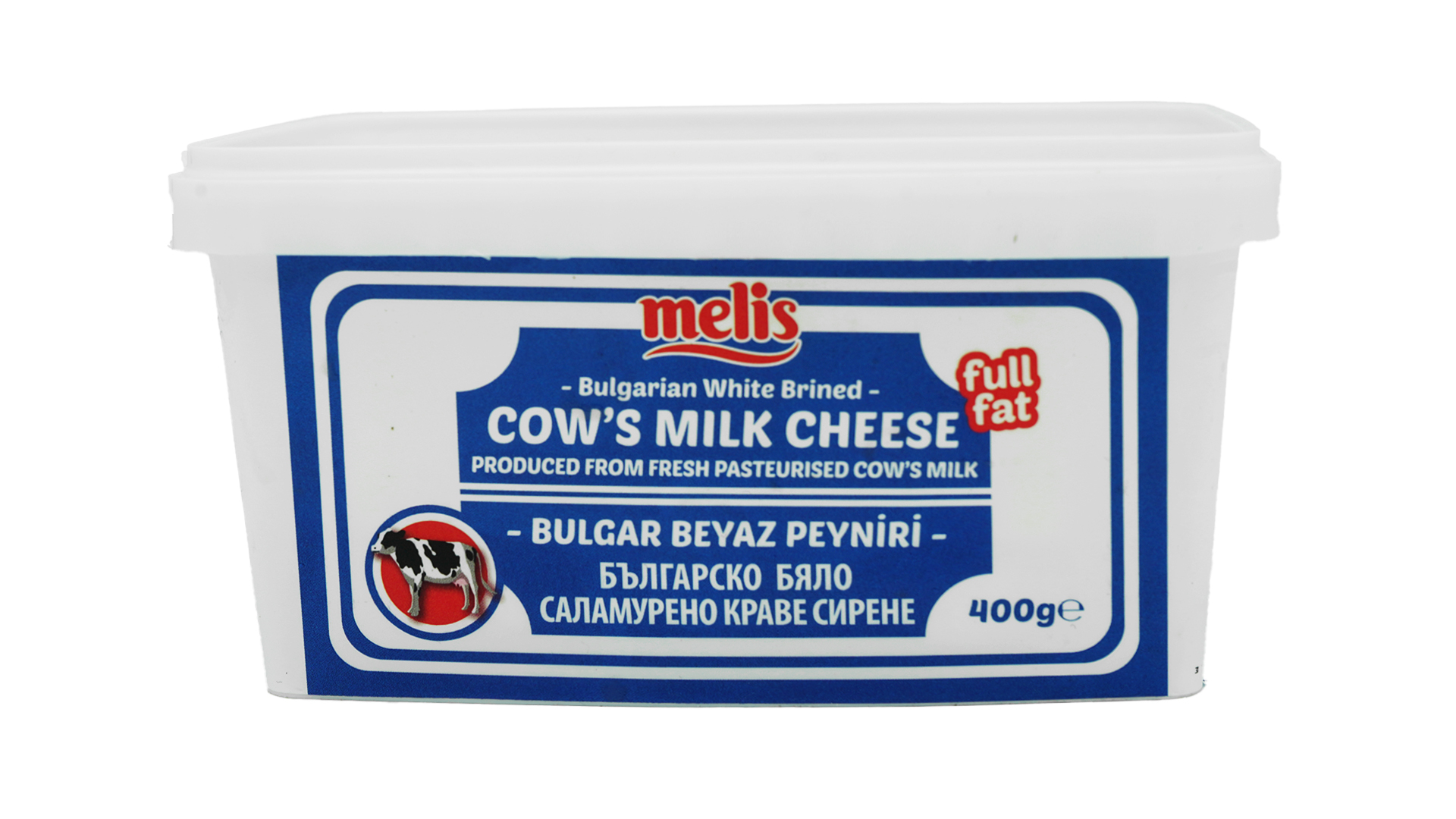 Melis bulgarian cows milk cheese 400g 4