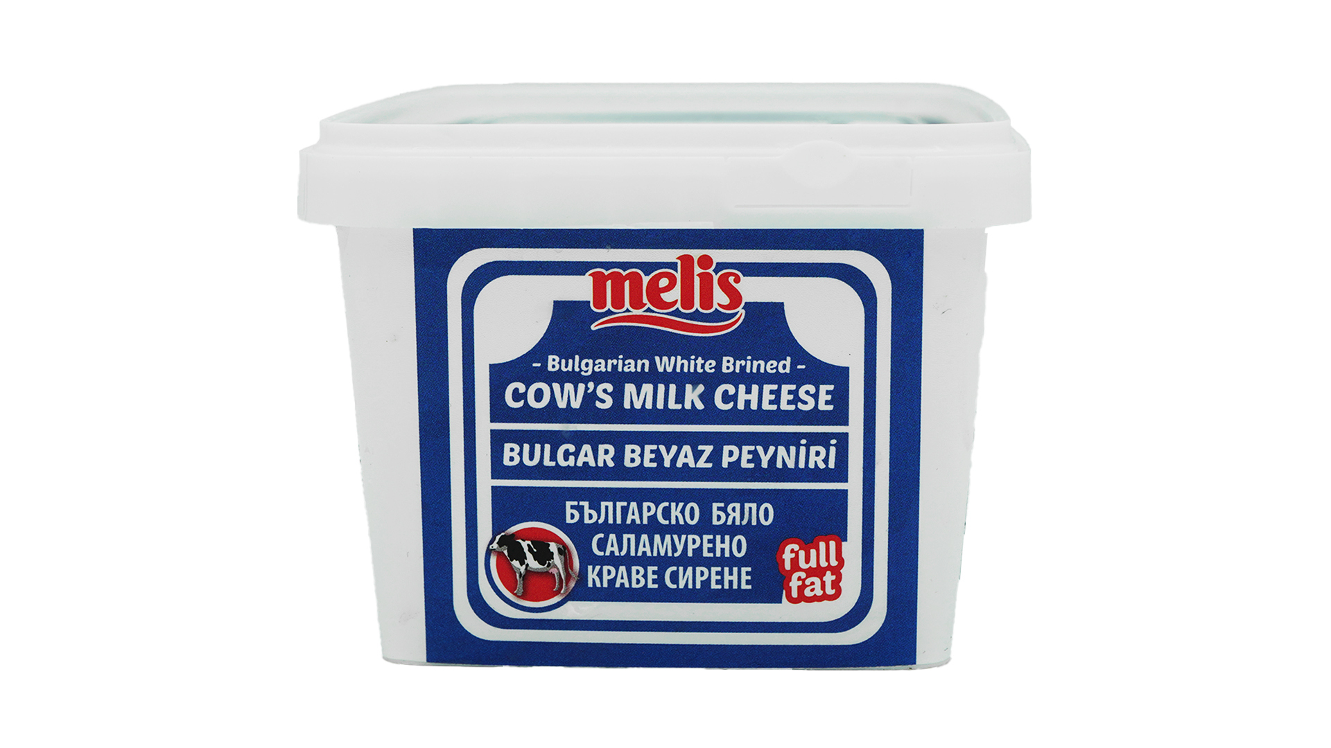 Melis bulgarian cows milk cheese 400g 5