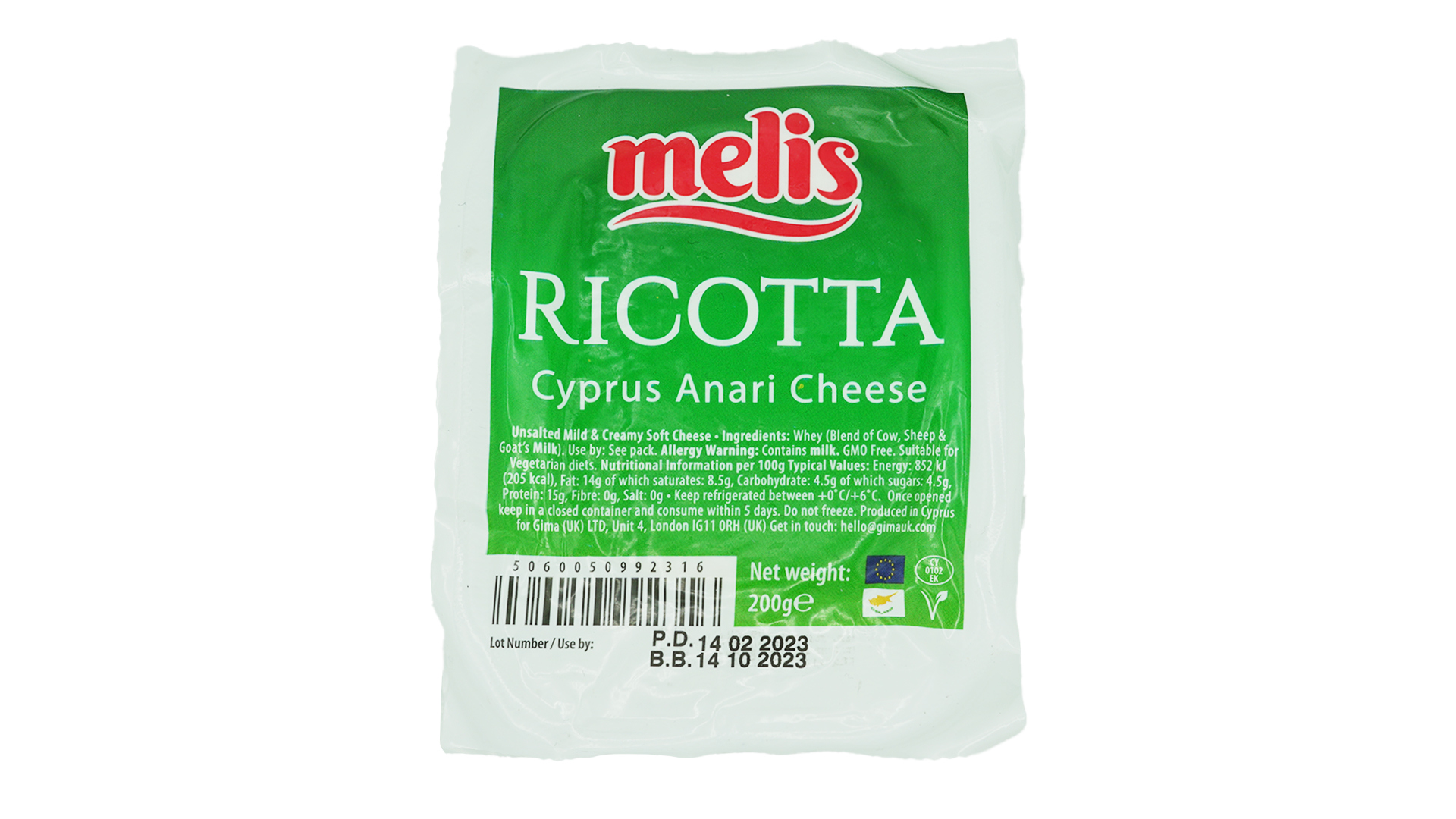 Melis ricotta cyprus anari cheese 200g 1