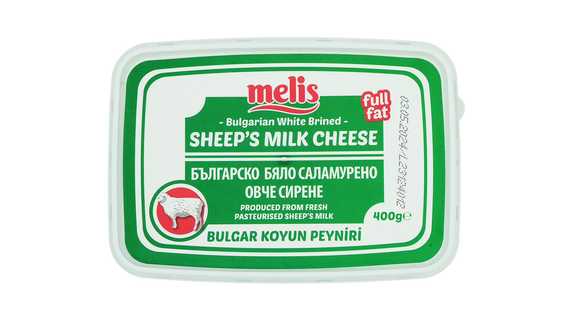 Melis sheepss milk cheese 400g 1