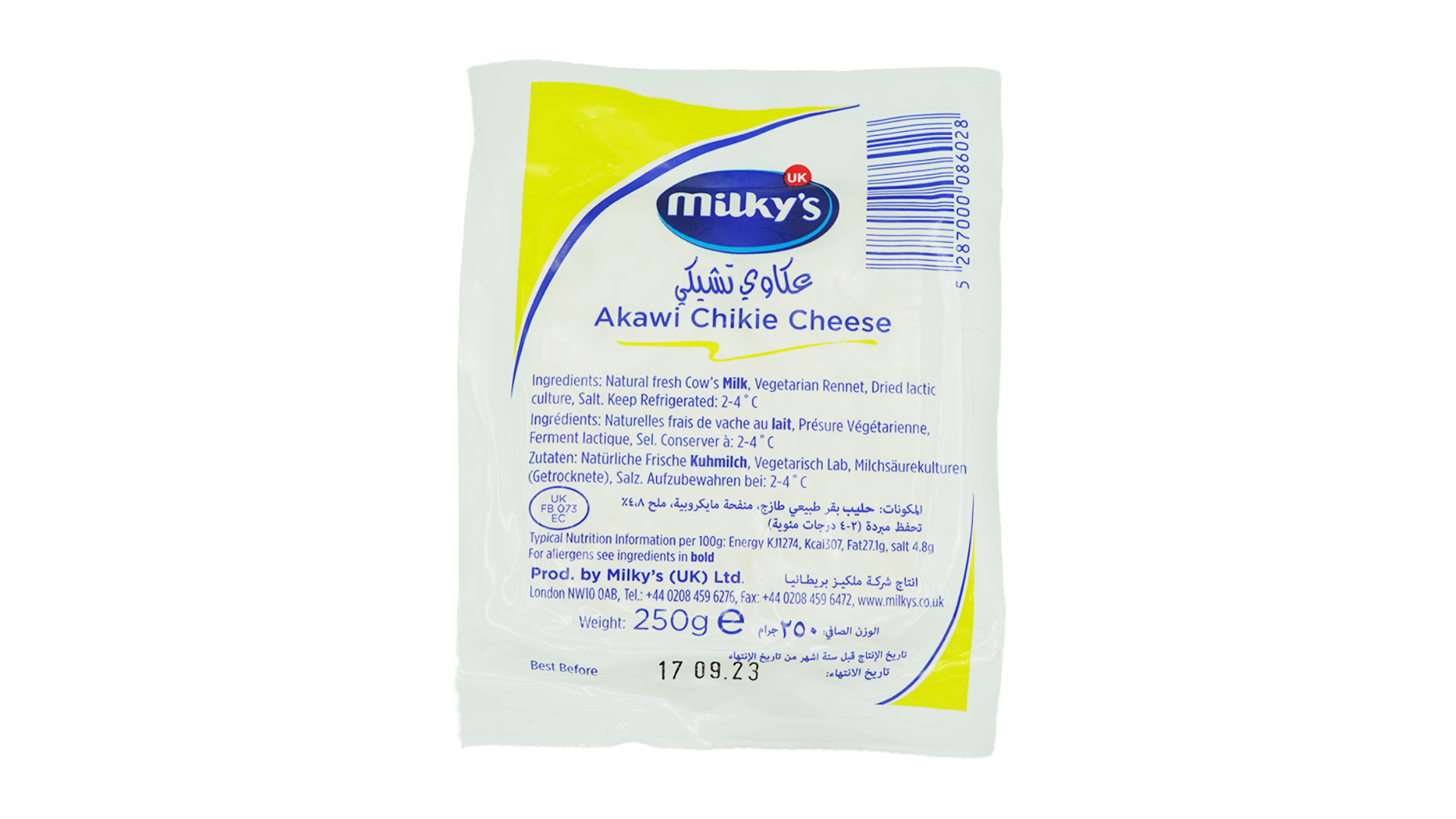 Milkys akawi chikie cheese 250g 1