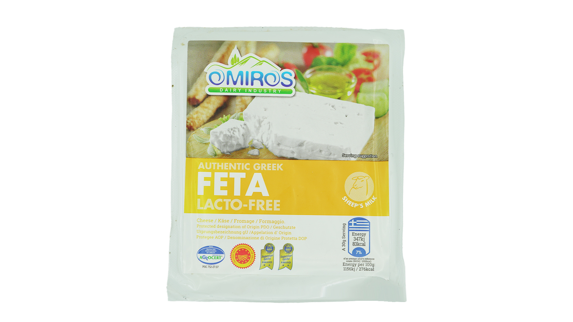 Omiros authentic greek feta lacto free 200g 1