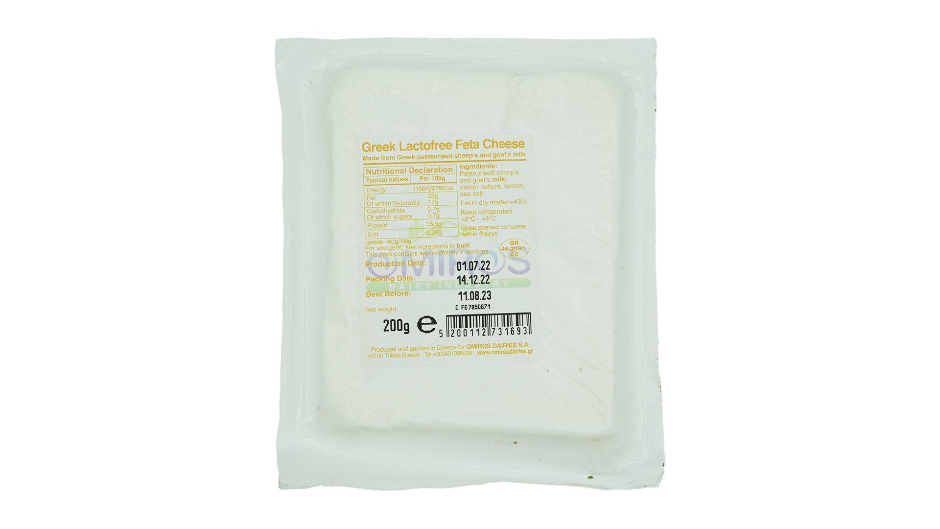 Omiros authentic greek feta lacto free 200g 2