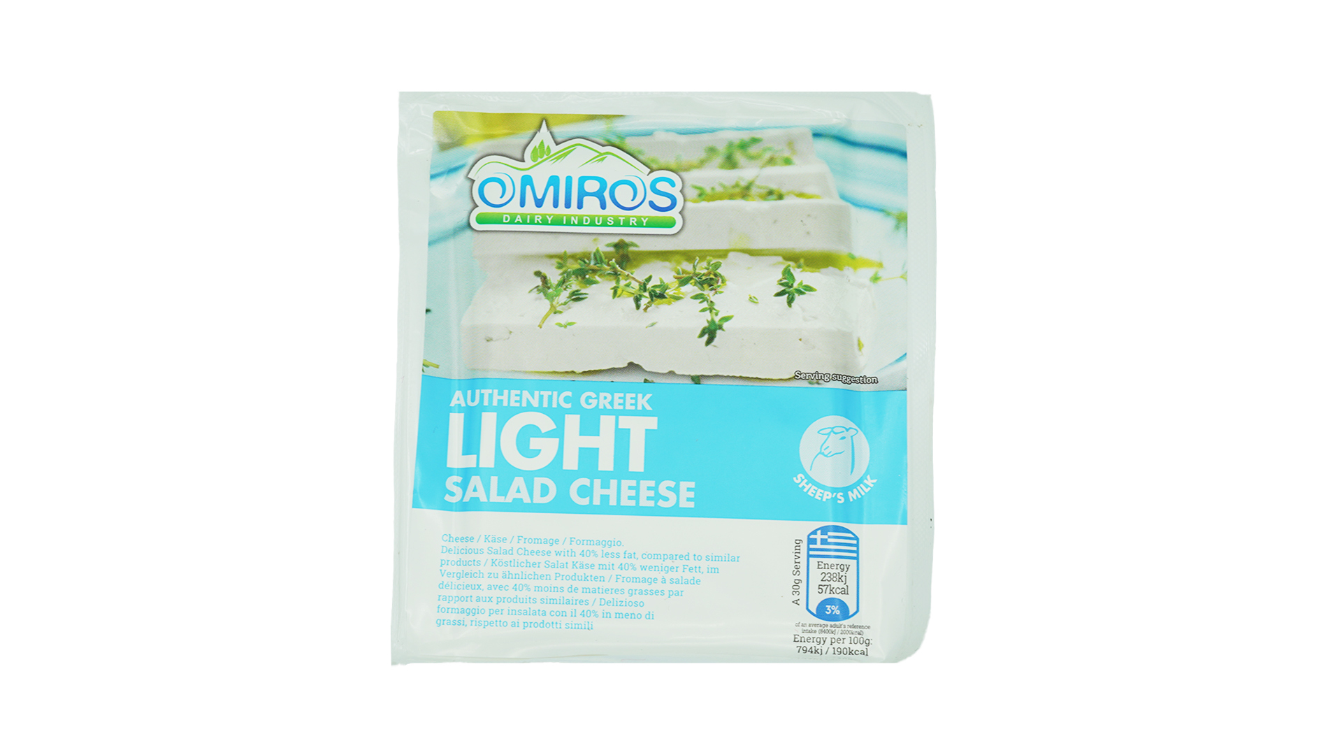 Omiros authentic greek light salad cheese sheeps milk 200g 1