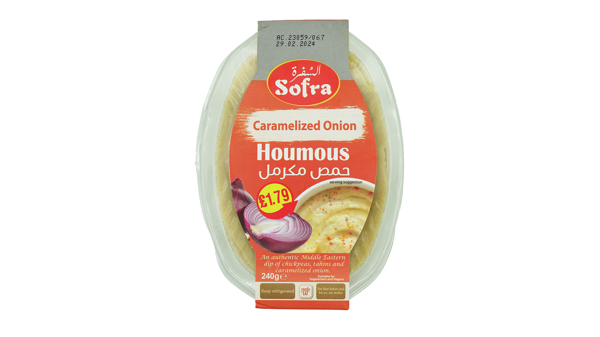 Sofra caramelized onion houmous 250g 1