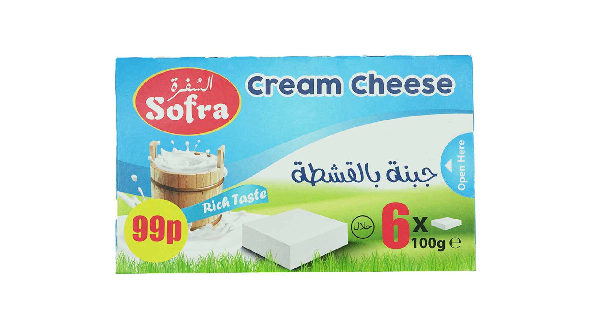 Sofra cream cheese 100g or 6 pieces 1