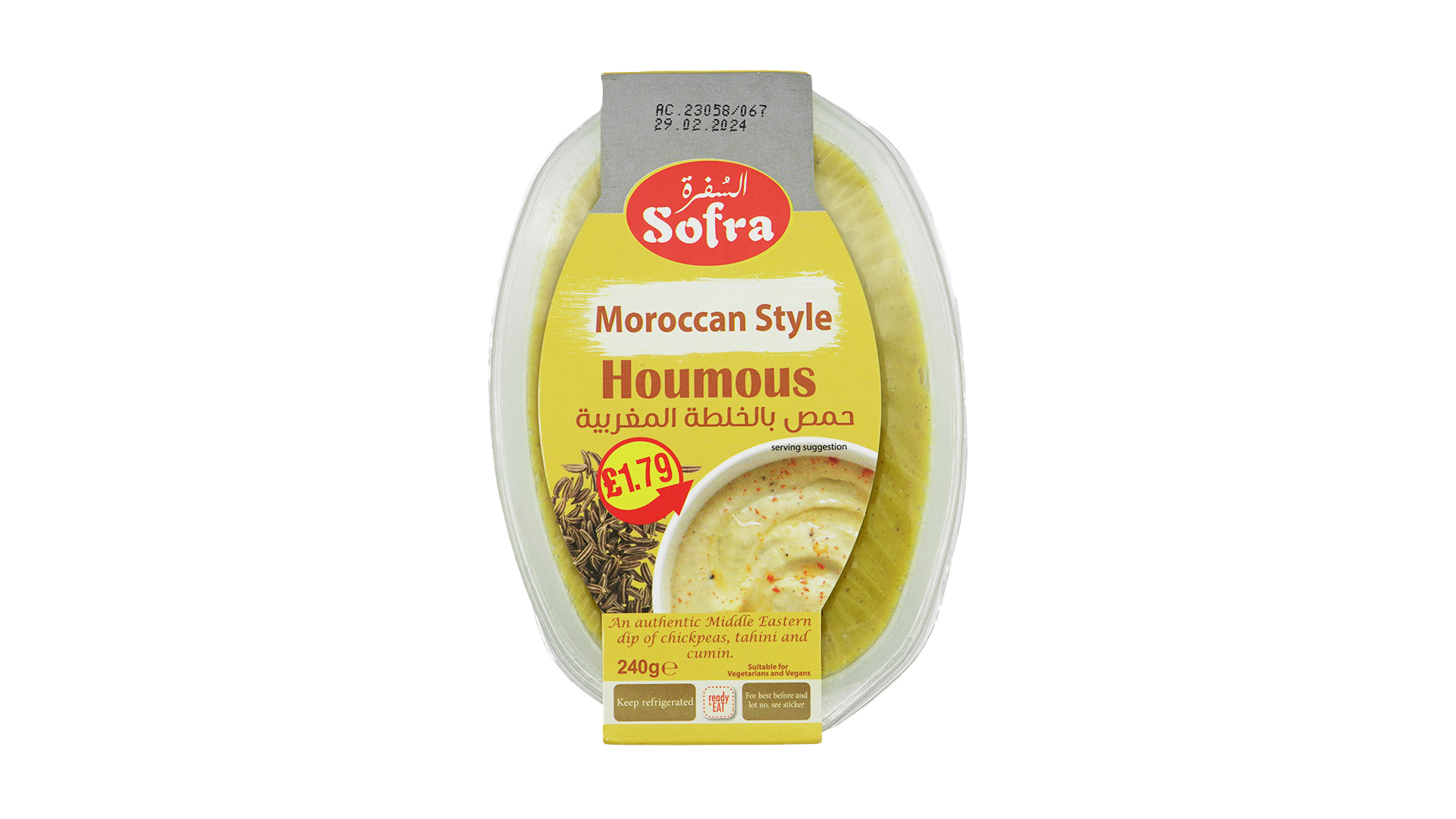 Sofra moroccan style houmous 240g 1