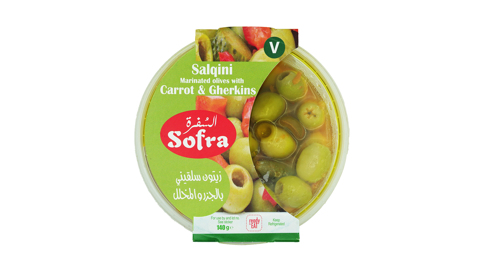 Sofra salqini marinated olives with carrot and gherkins 140g 1