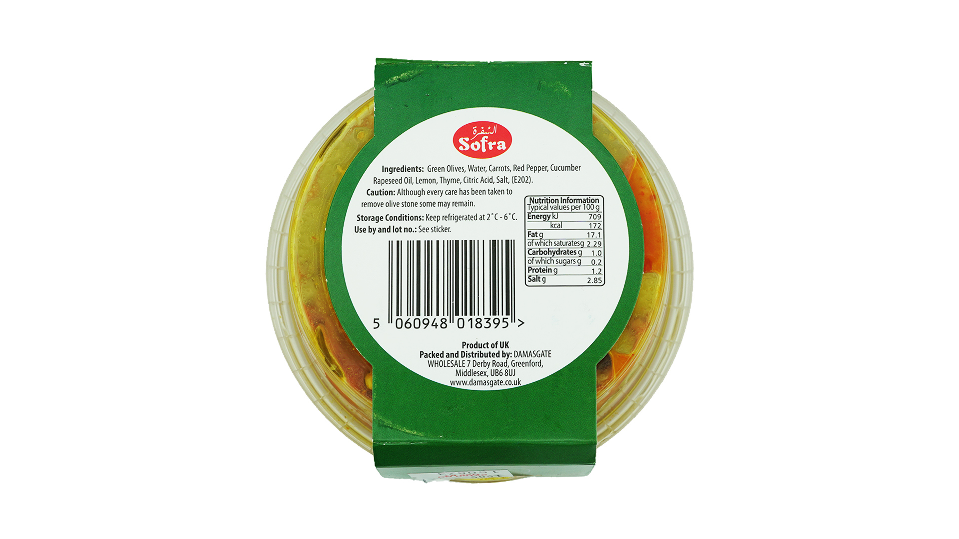 Sofra salqini marinated olives with carrot and gherkins 140g 2