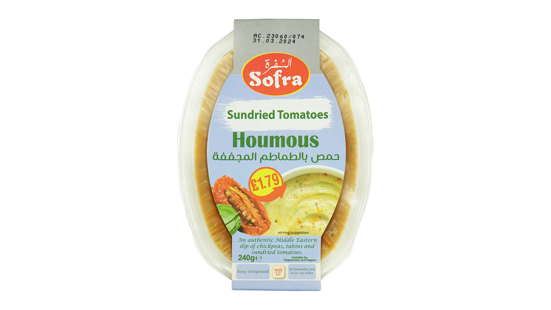 Sofra sundried tomatoes houmous 240g 1