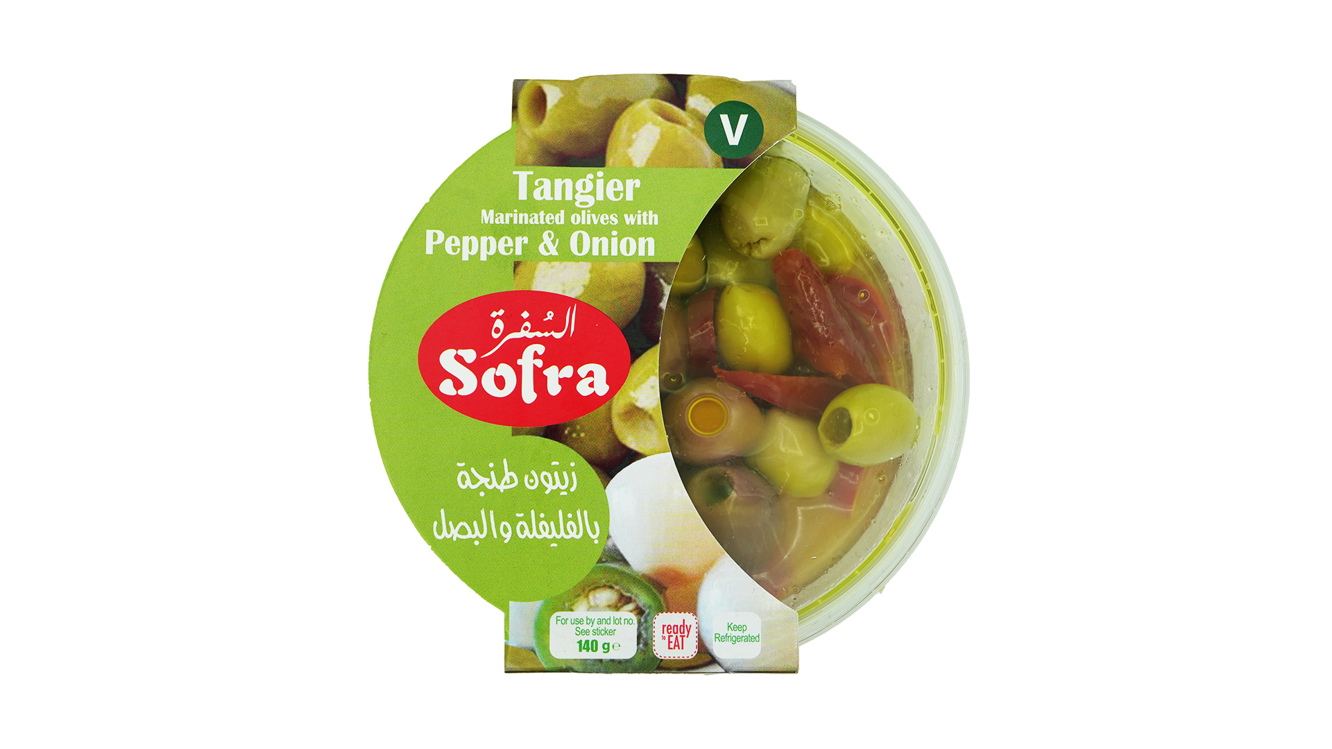 Sofra tangier marinated olives with pepper and onion 140g 1