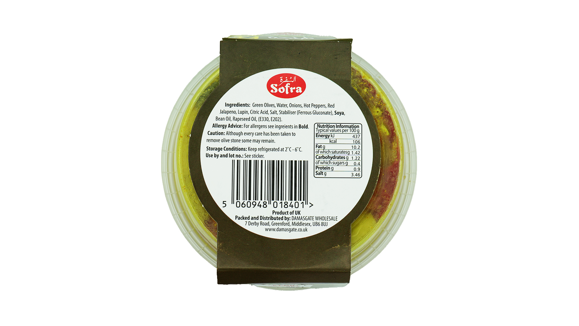 Sofra tangier marinated olives with pepper and onion 140g 2