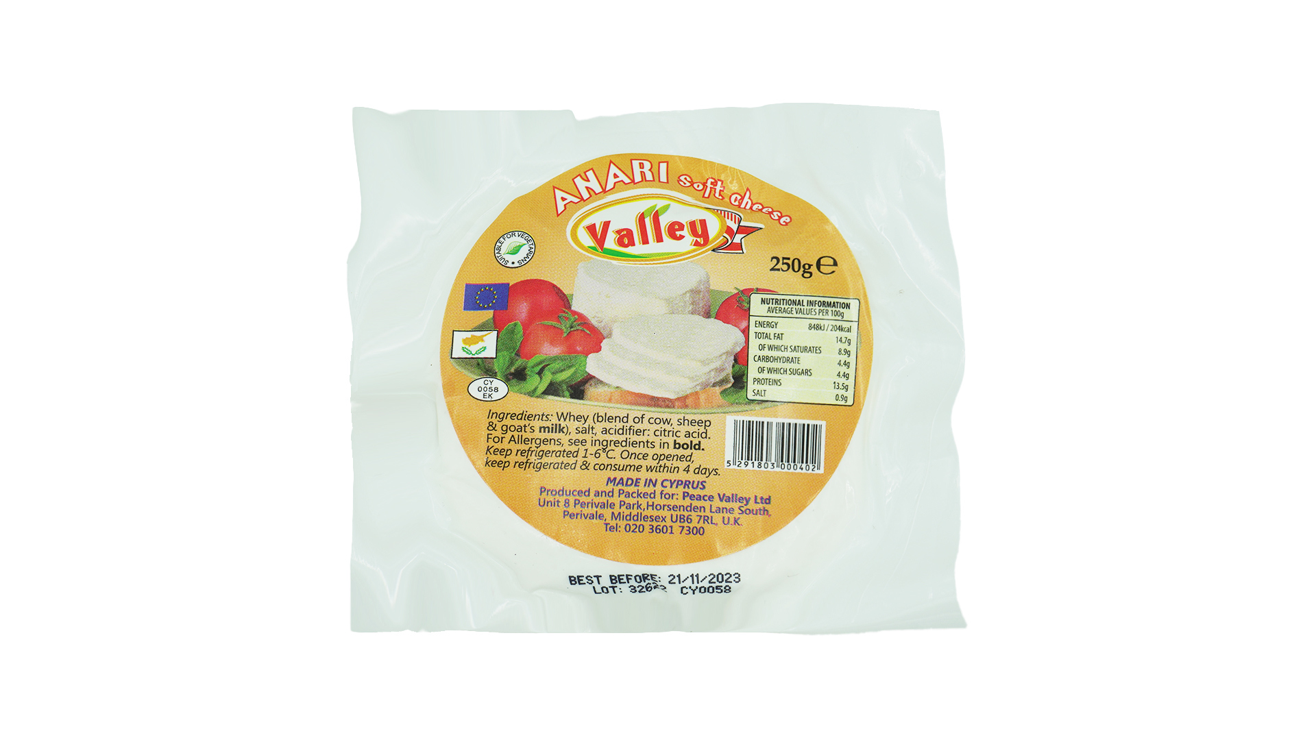 Valley anari soft cheese 250g 1