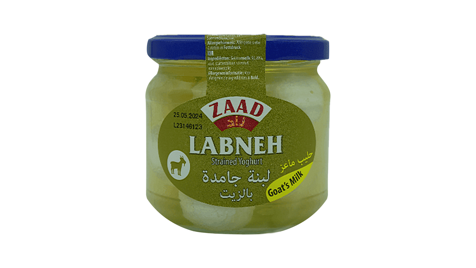 Zaad labneh strained yoghurt goats milk 225g 2